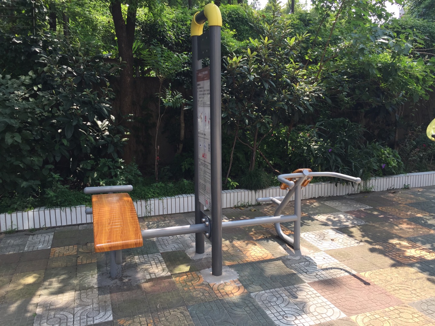 腹肌训练器