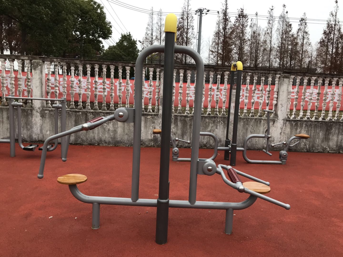 颈腰按摩器