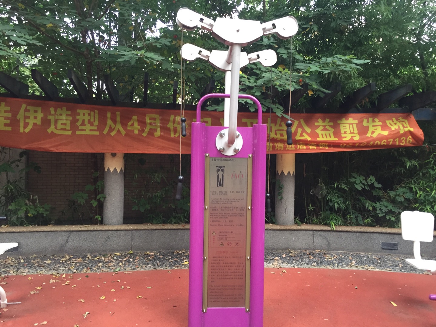 双立柱牵引器