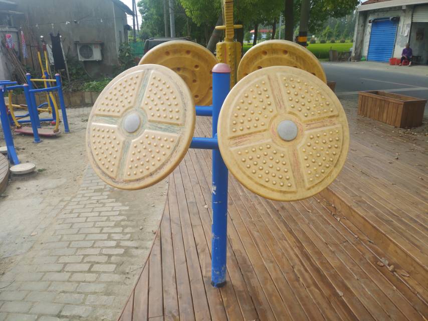 其 它