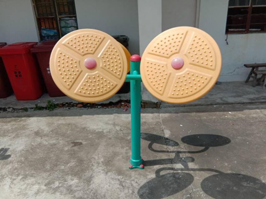 太极云手