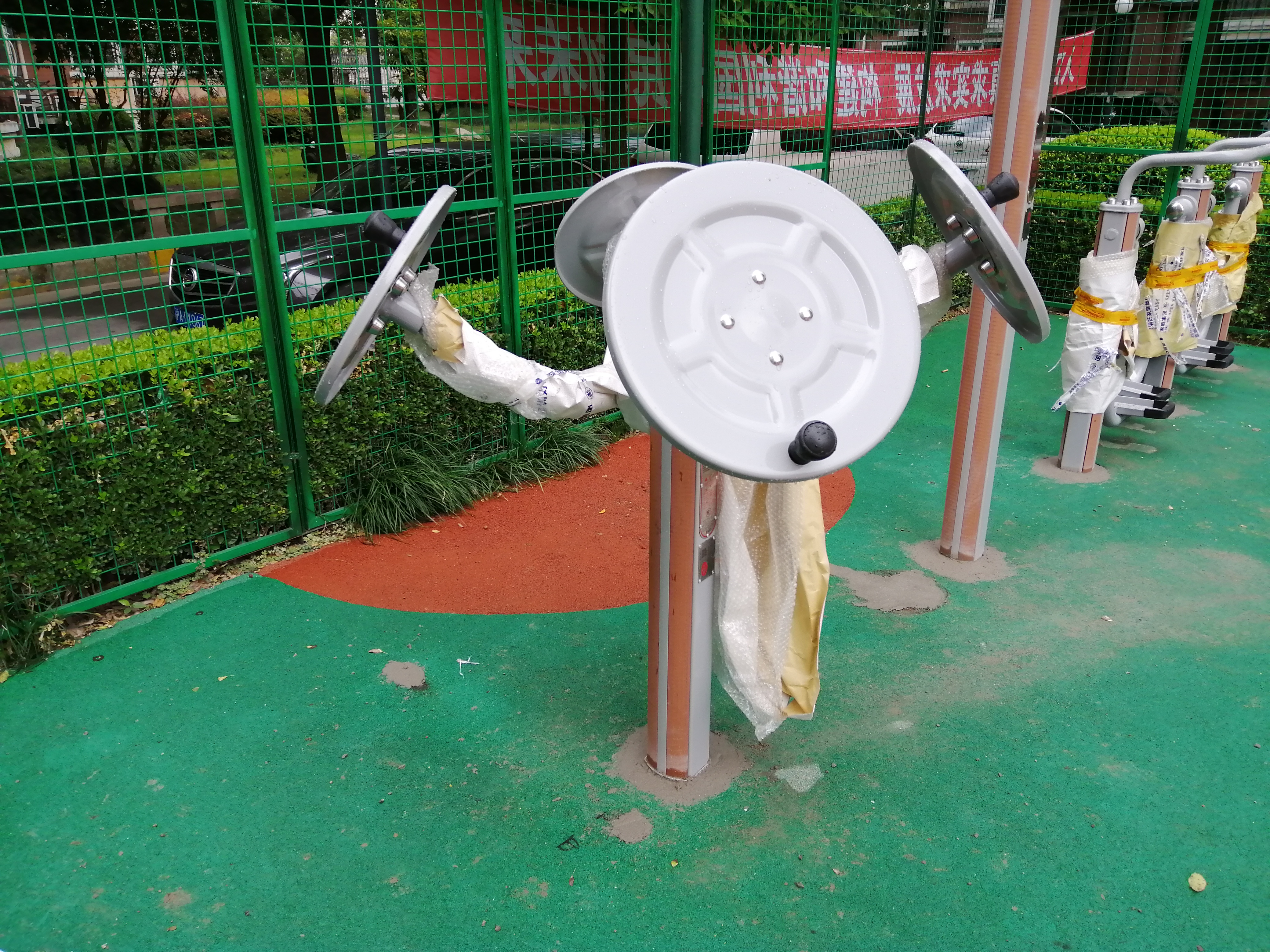 太极揉推器