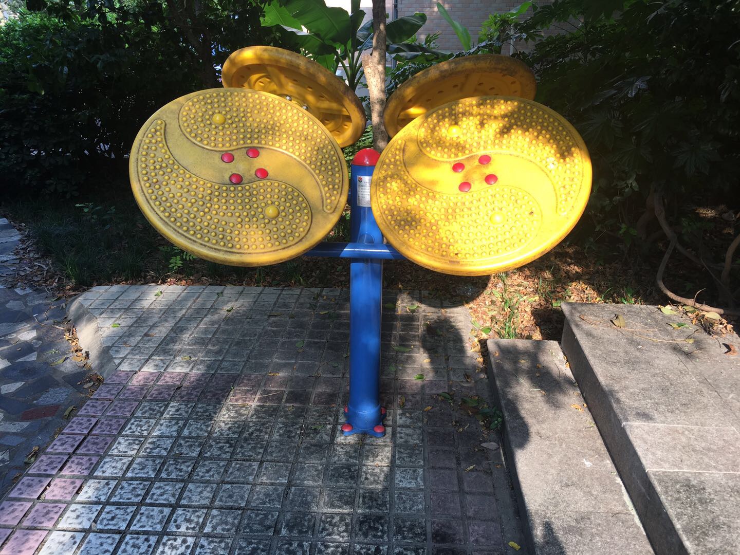太极云手