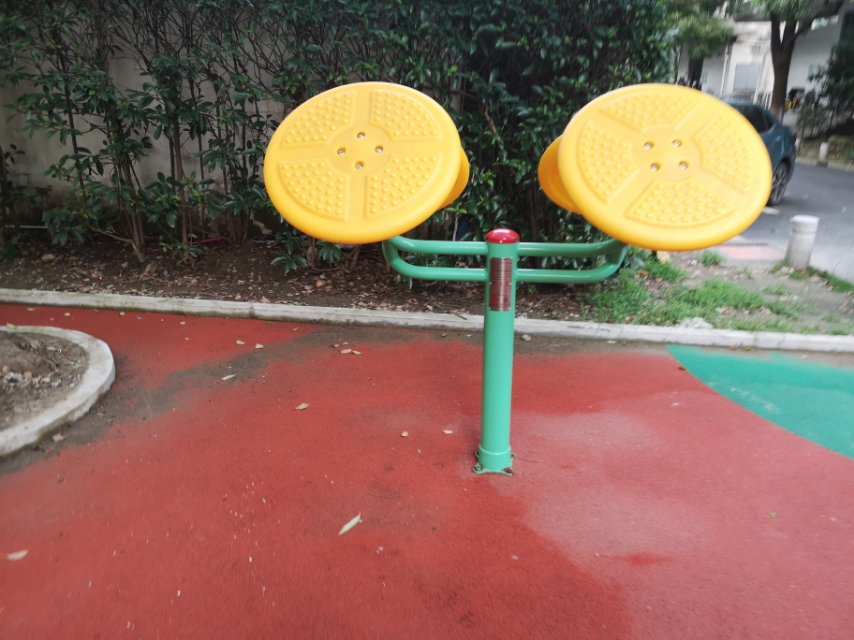 太极揉推器