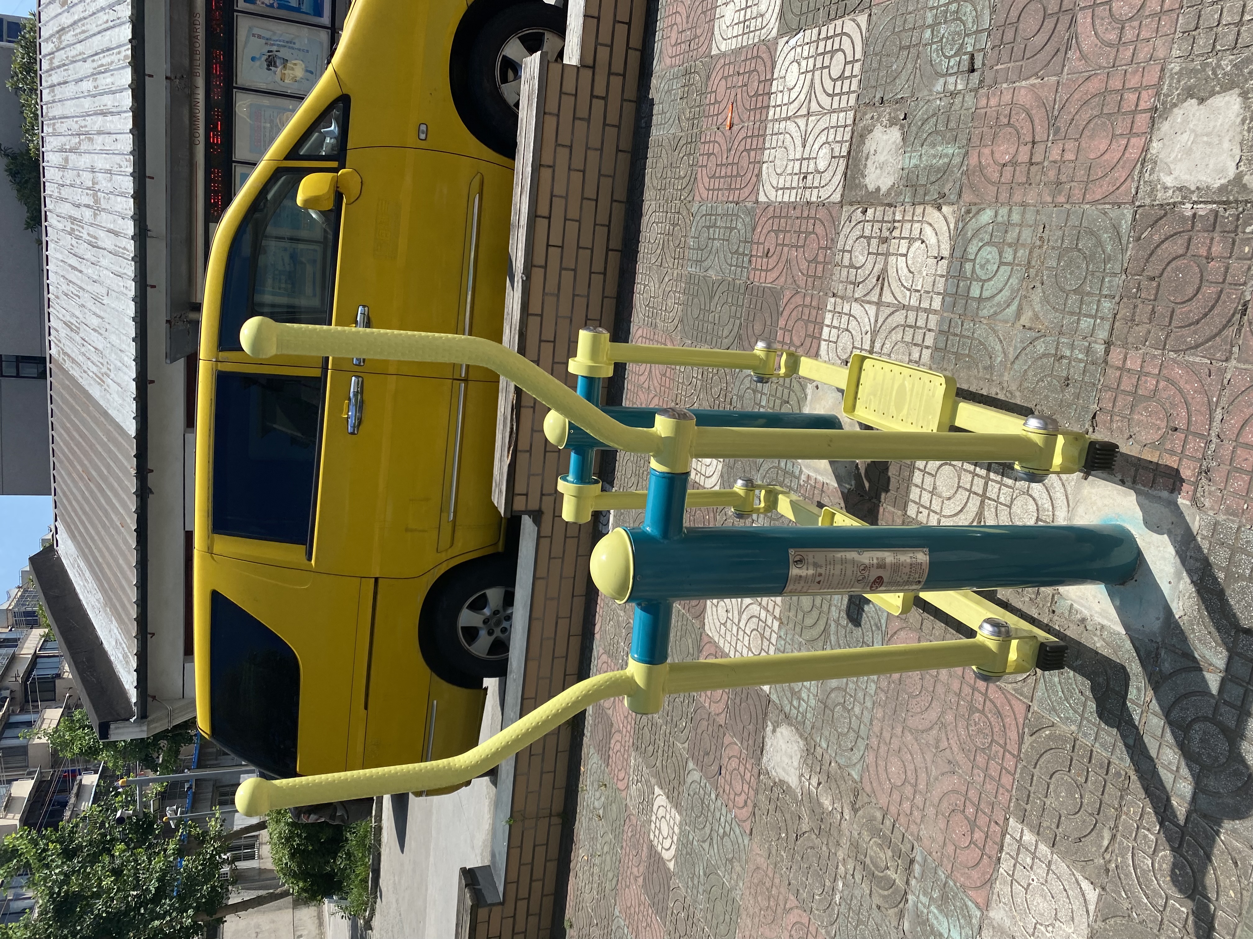 其它