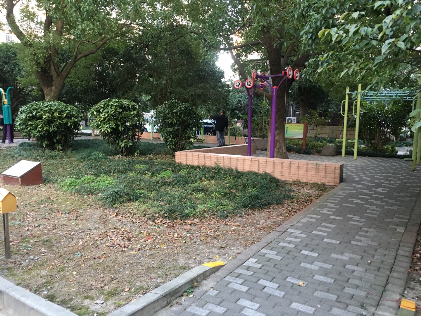 江南山水健身点