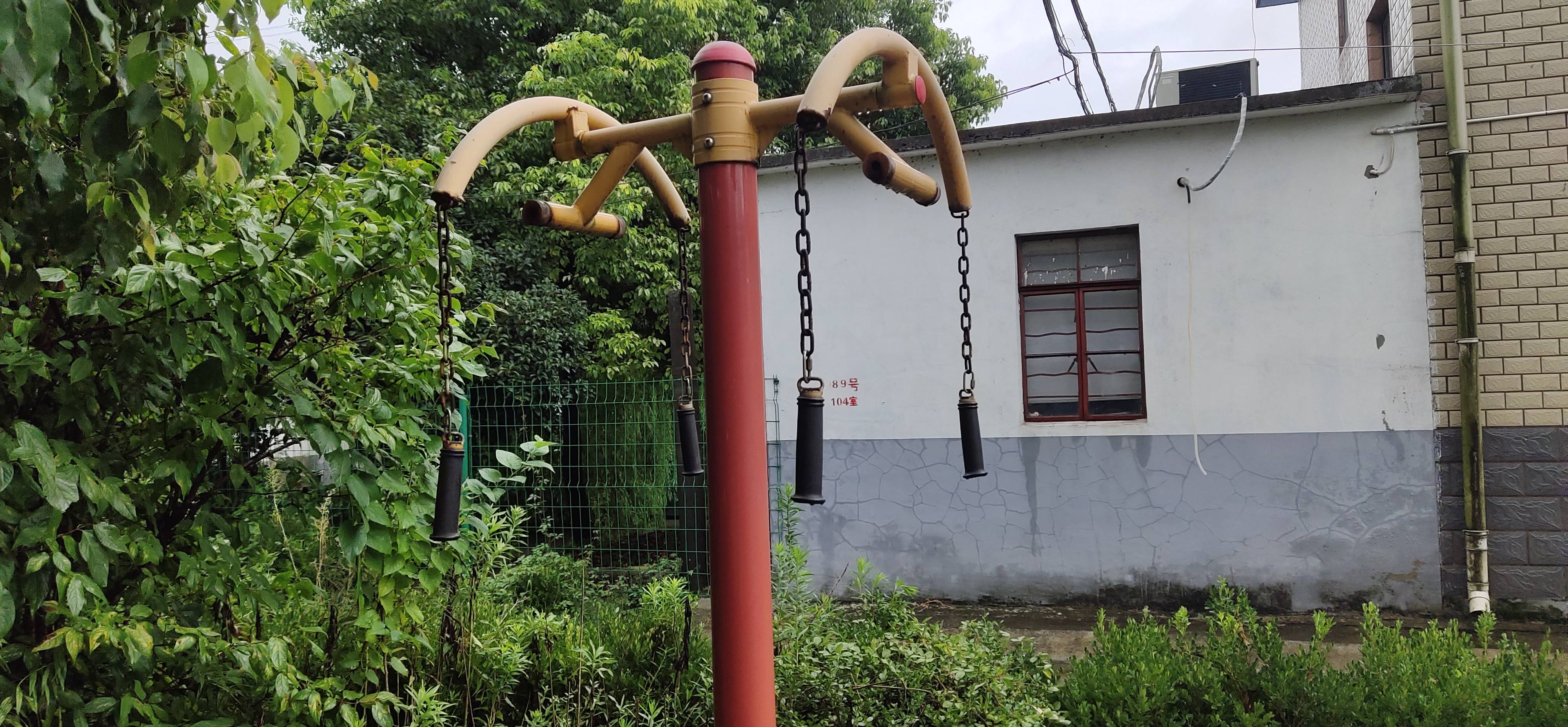 上肢牵引器