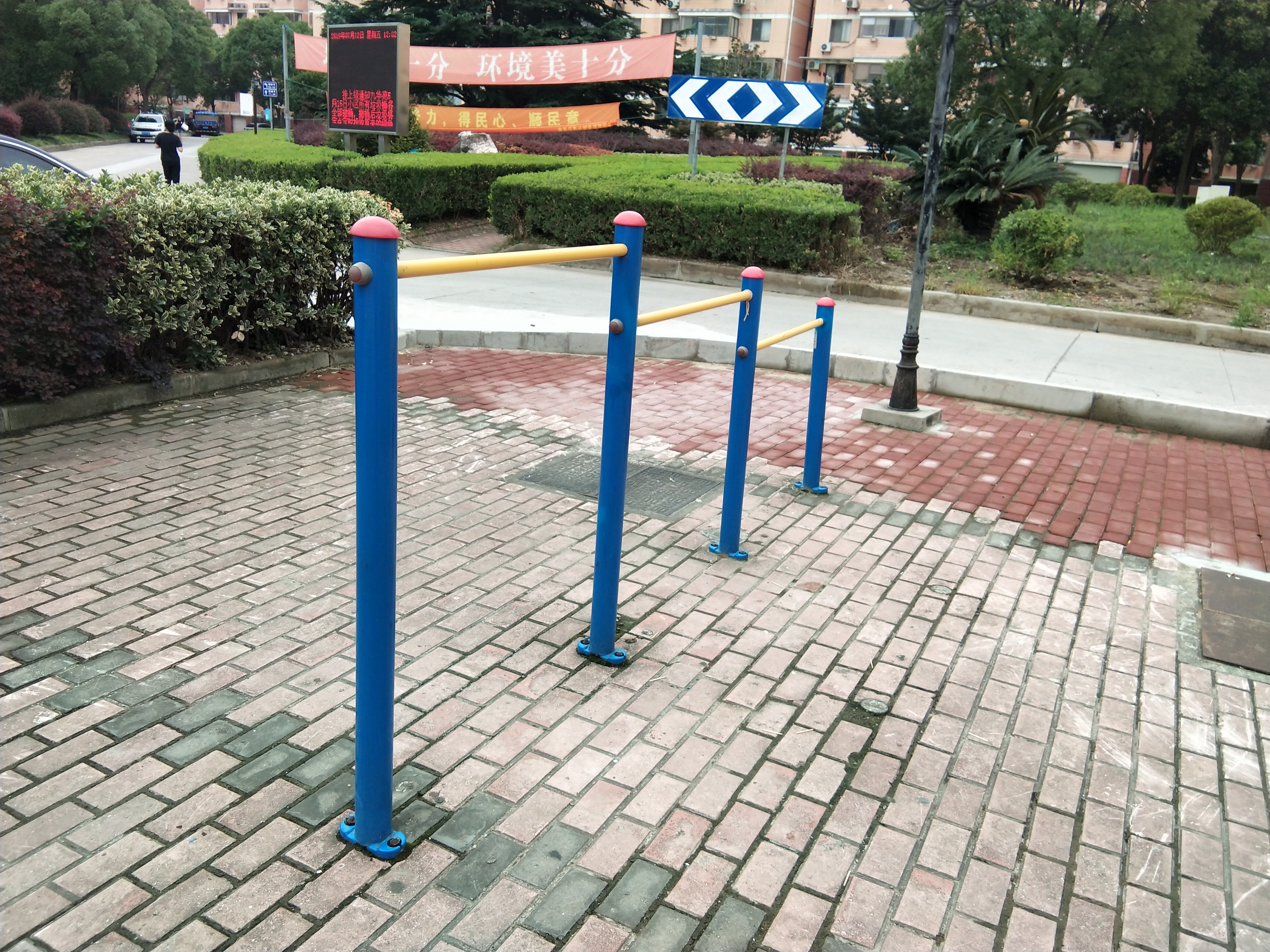 压腿杠