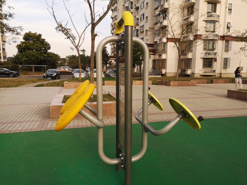 太极揉推器
