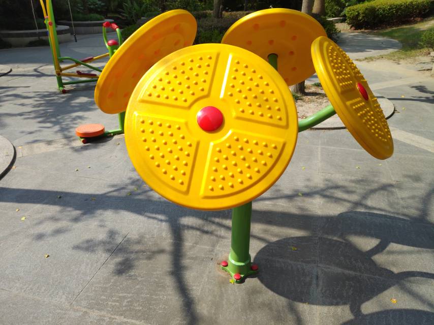 太极云手