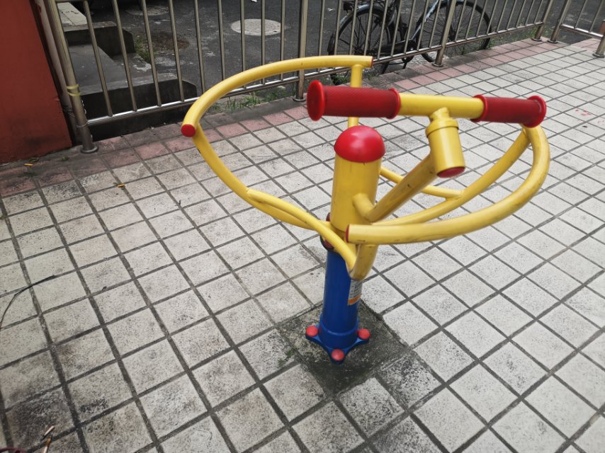 太极推手
