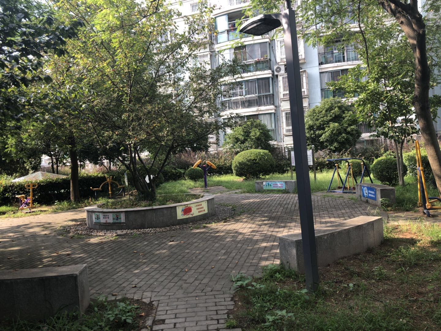 沧海绿苑二期健身点