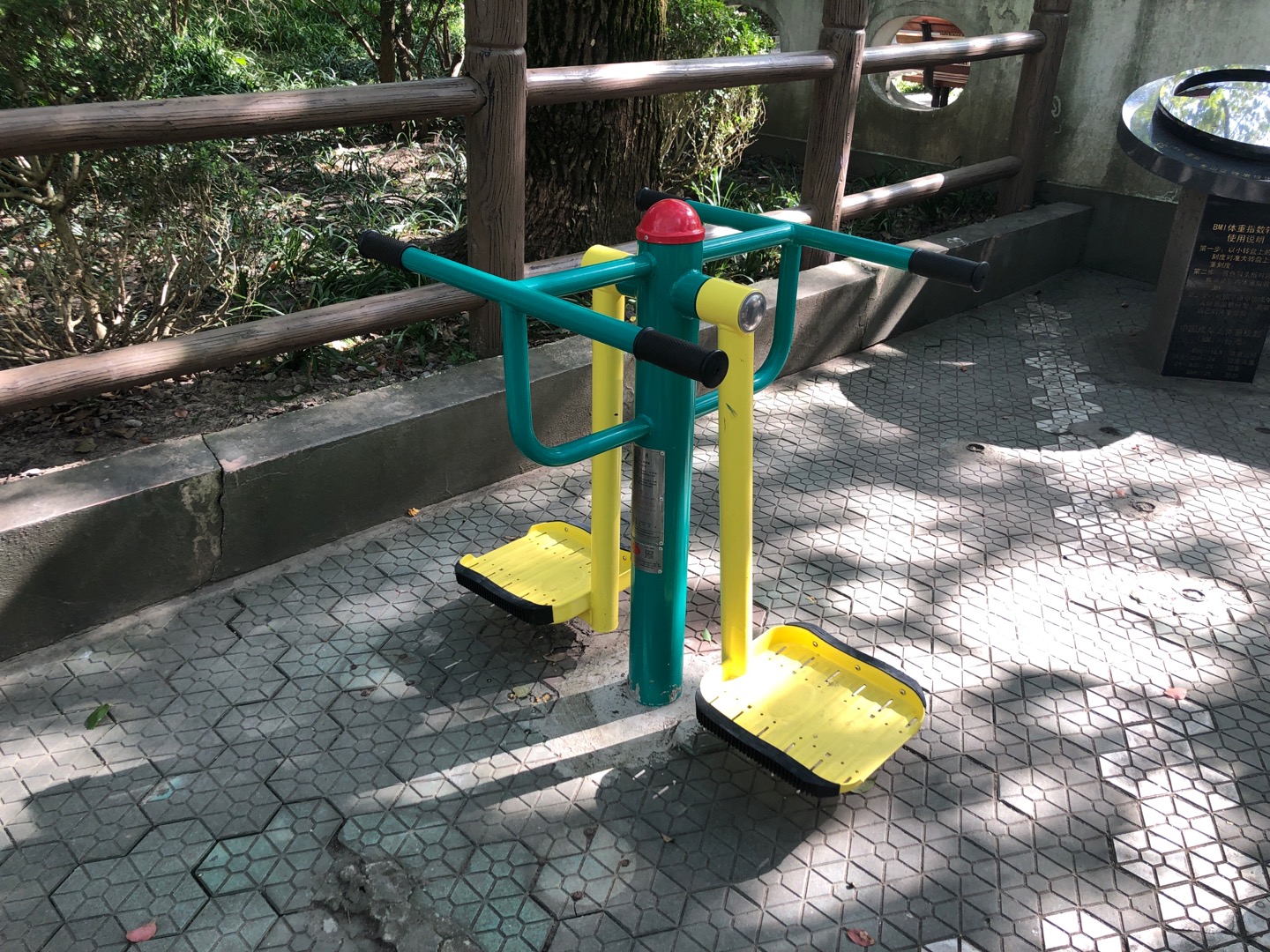 双人钟摆器