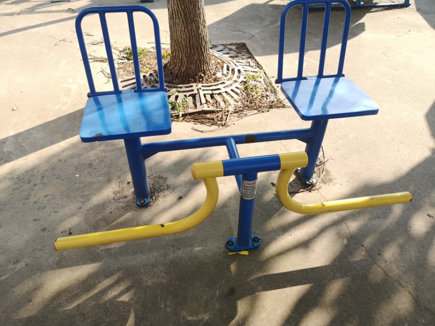 其 它