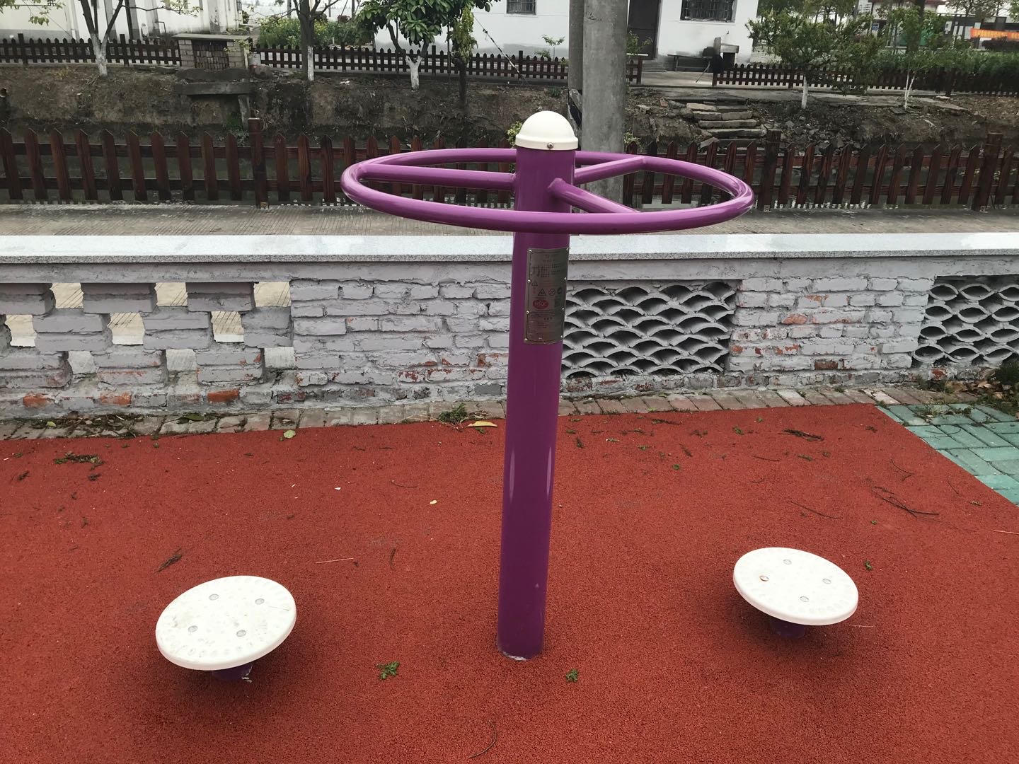 二位扭腰器