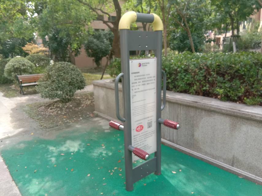 四级压腿按摩器