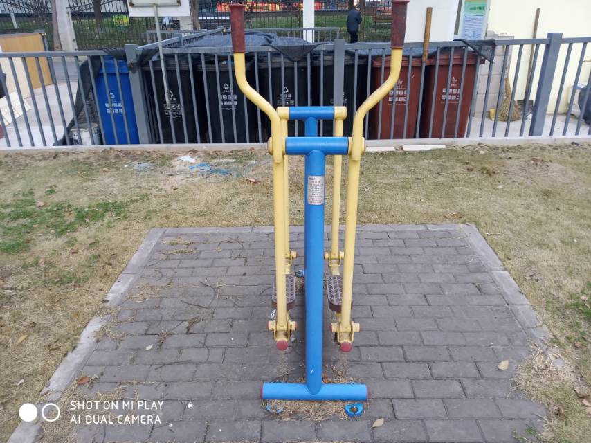 漫步器
