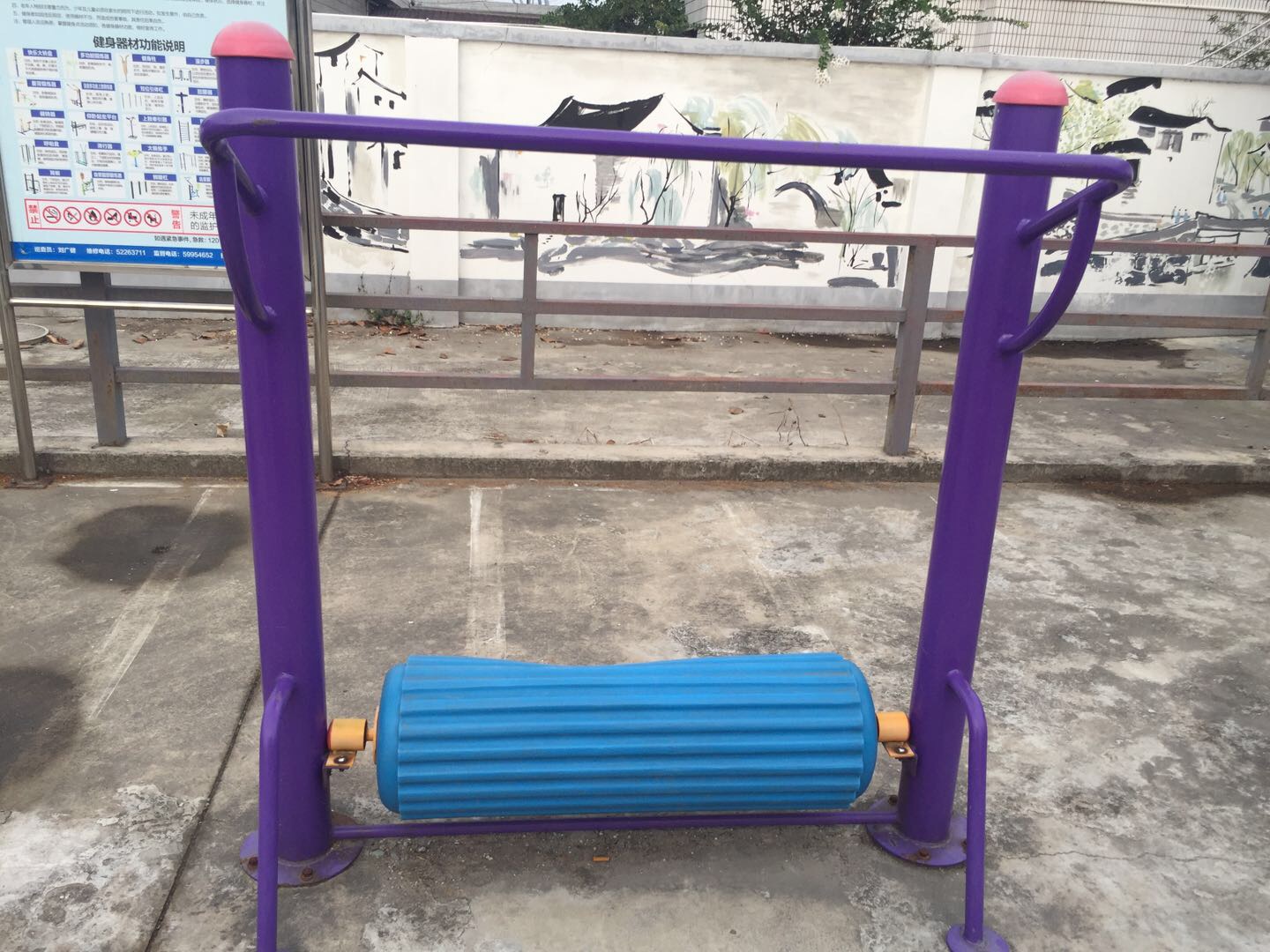 水车训练器