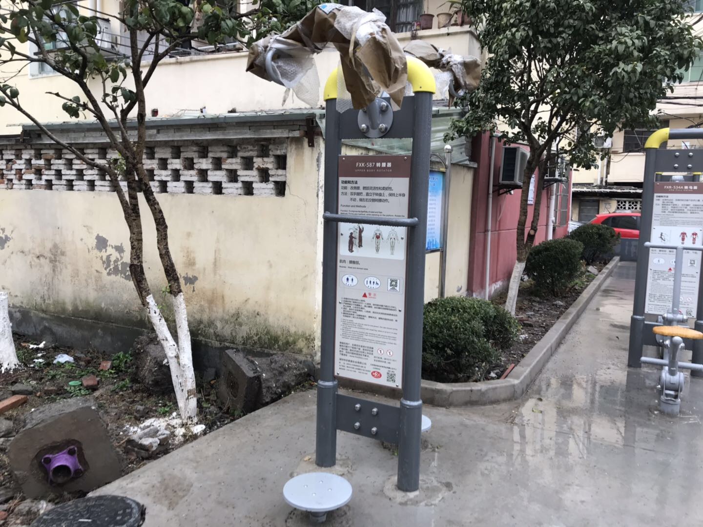 转腰器
