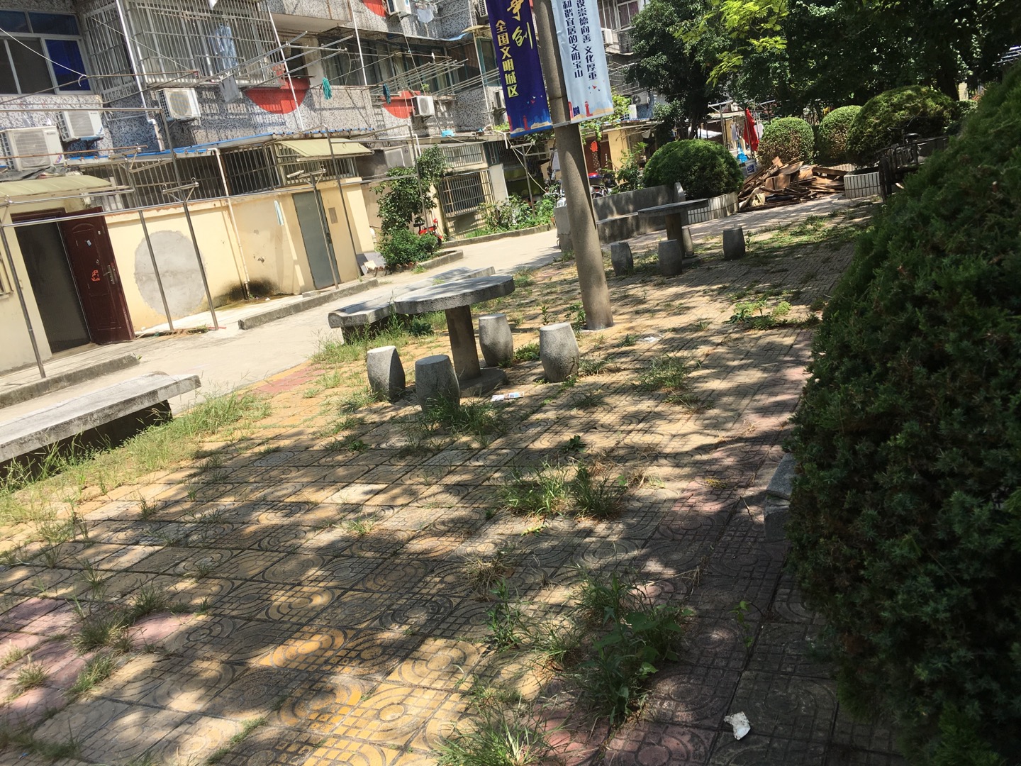 大华一村二居