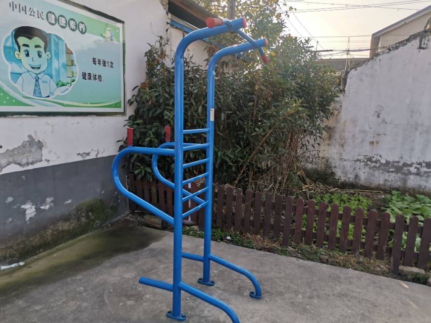 多功能训练器