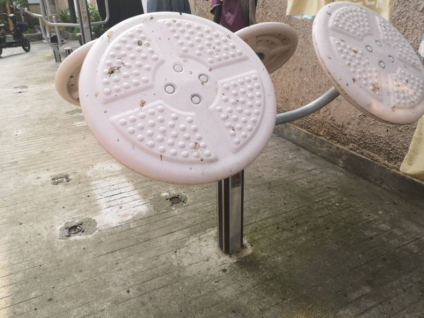 太极揉推器
