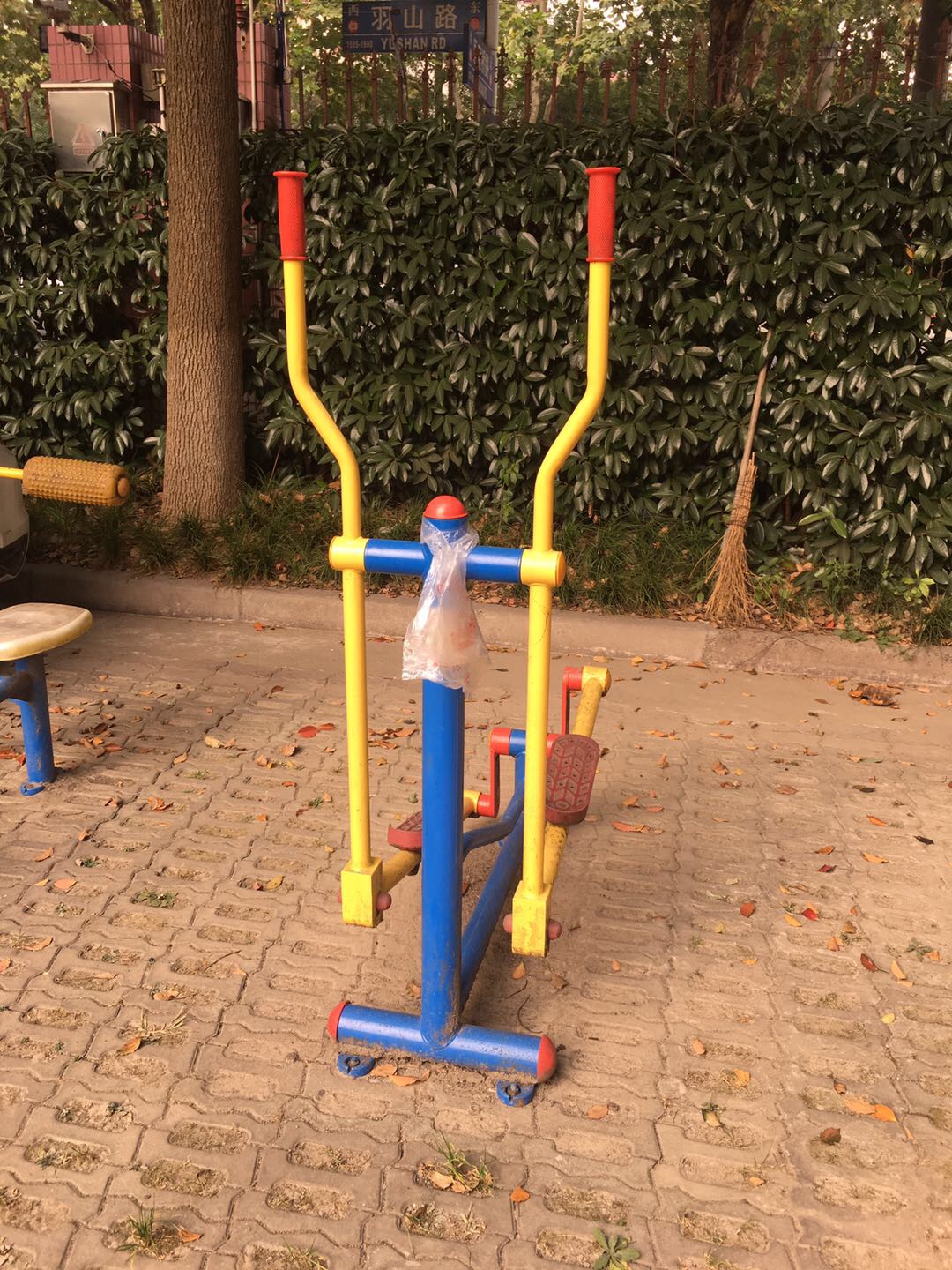 跑步器