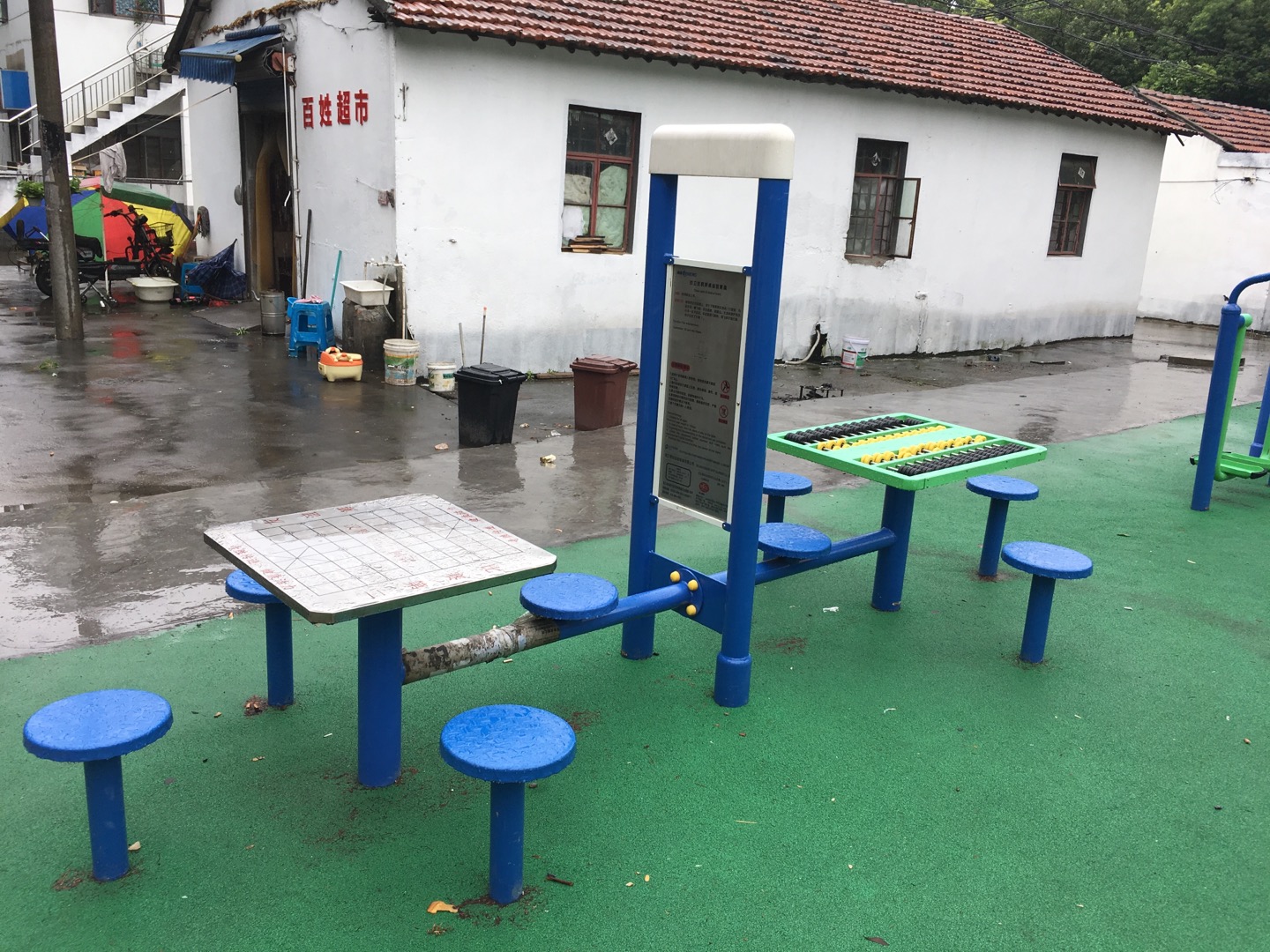双立柱棋牌桌