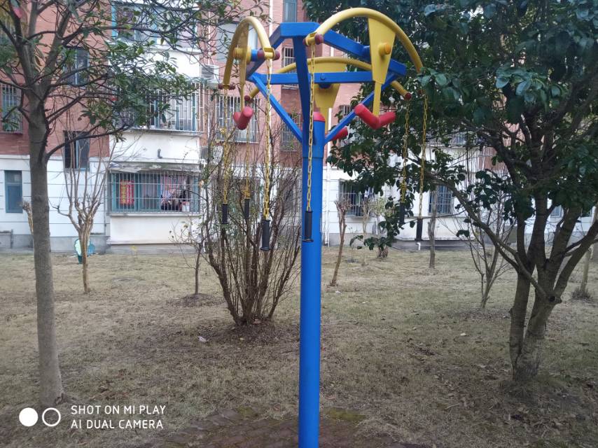 上肢牵引器