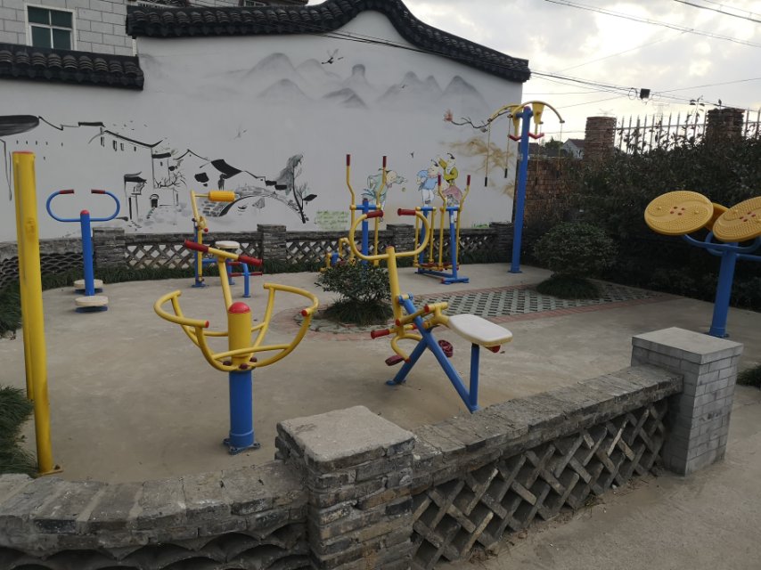 福善村2组健身点
