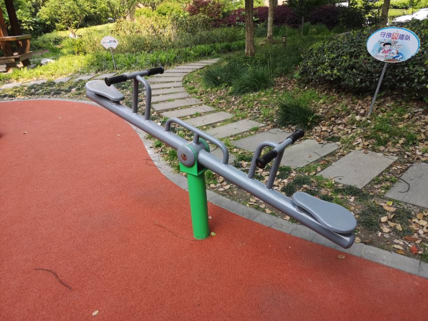 跷跷板