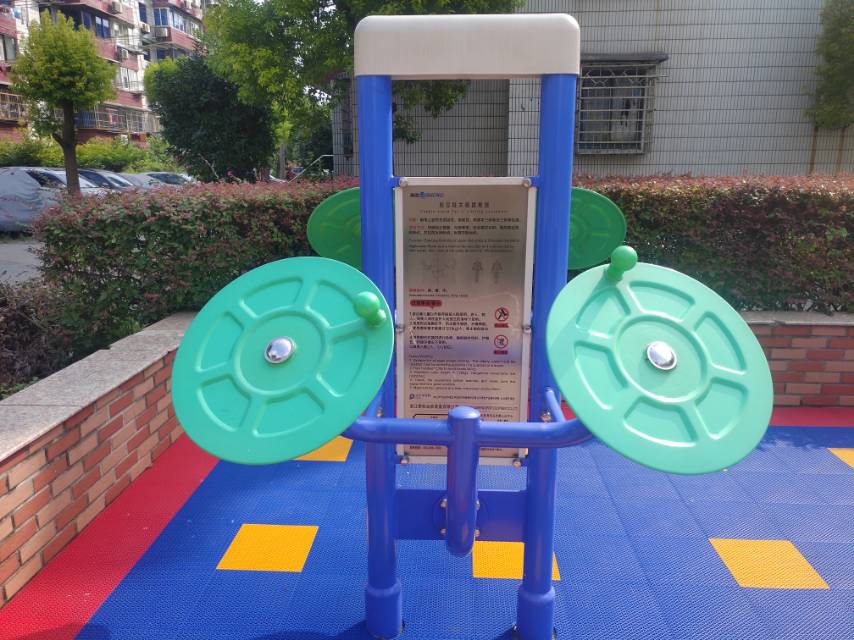 双立柱太极揉推器
