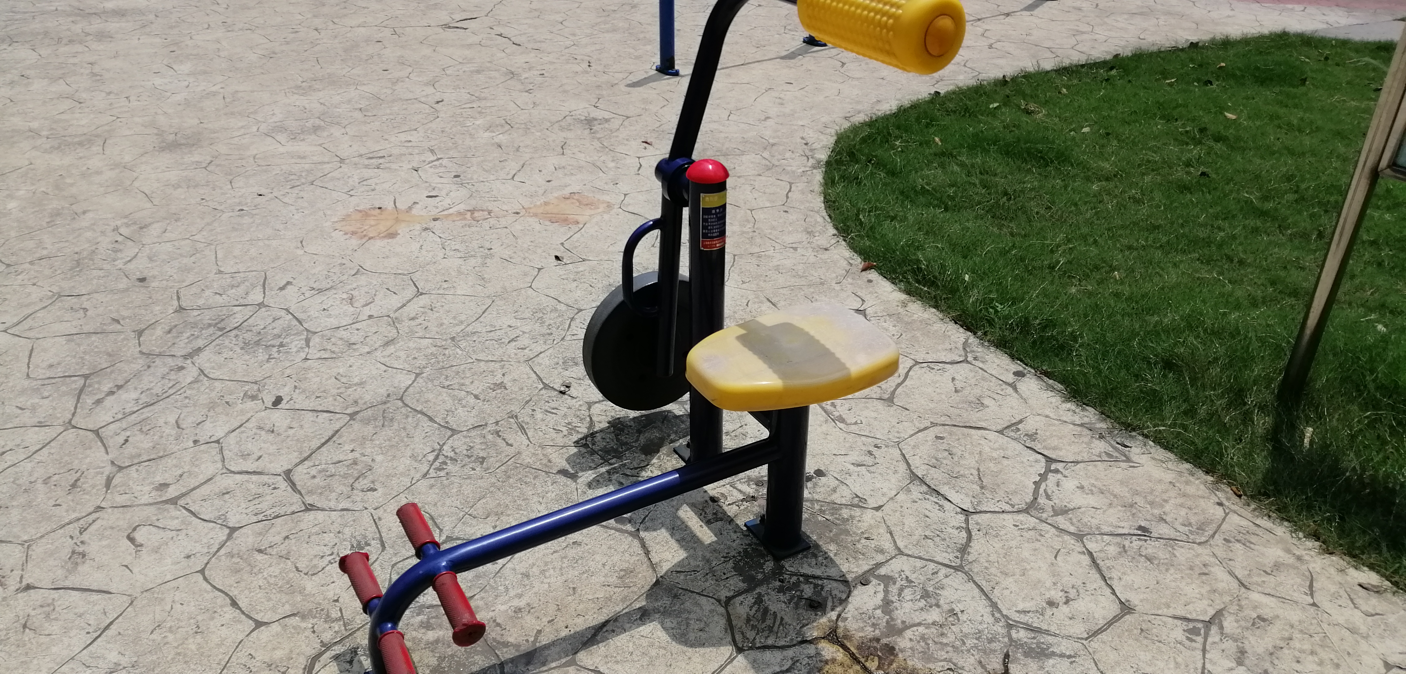 自重划船器