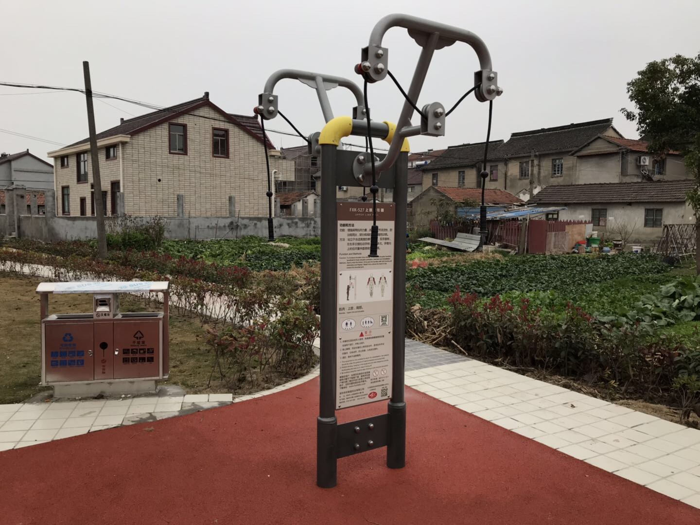 上肢牵引器