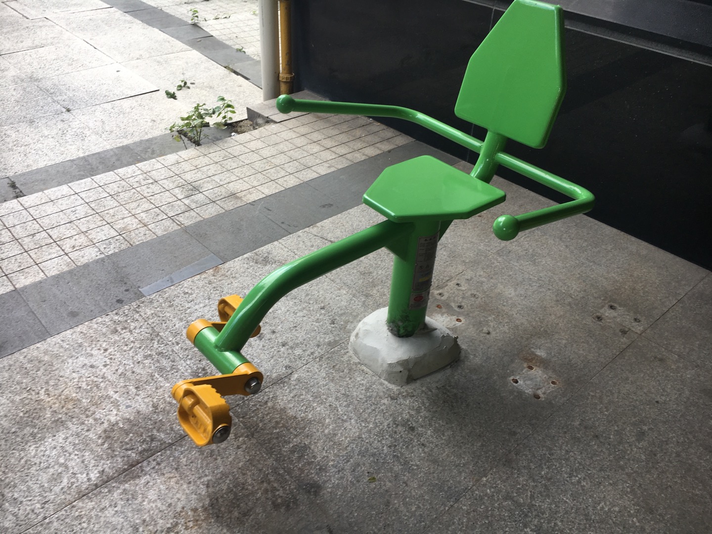 斜躺健身车