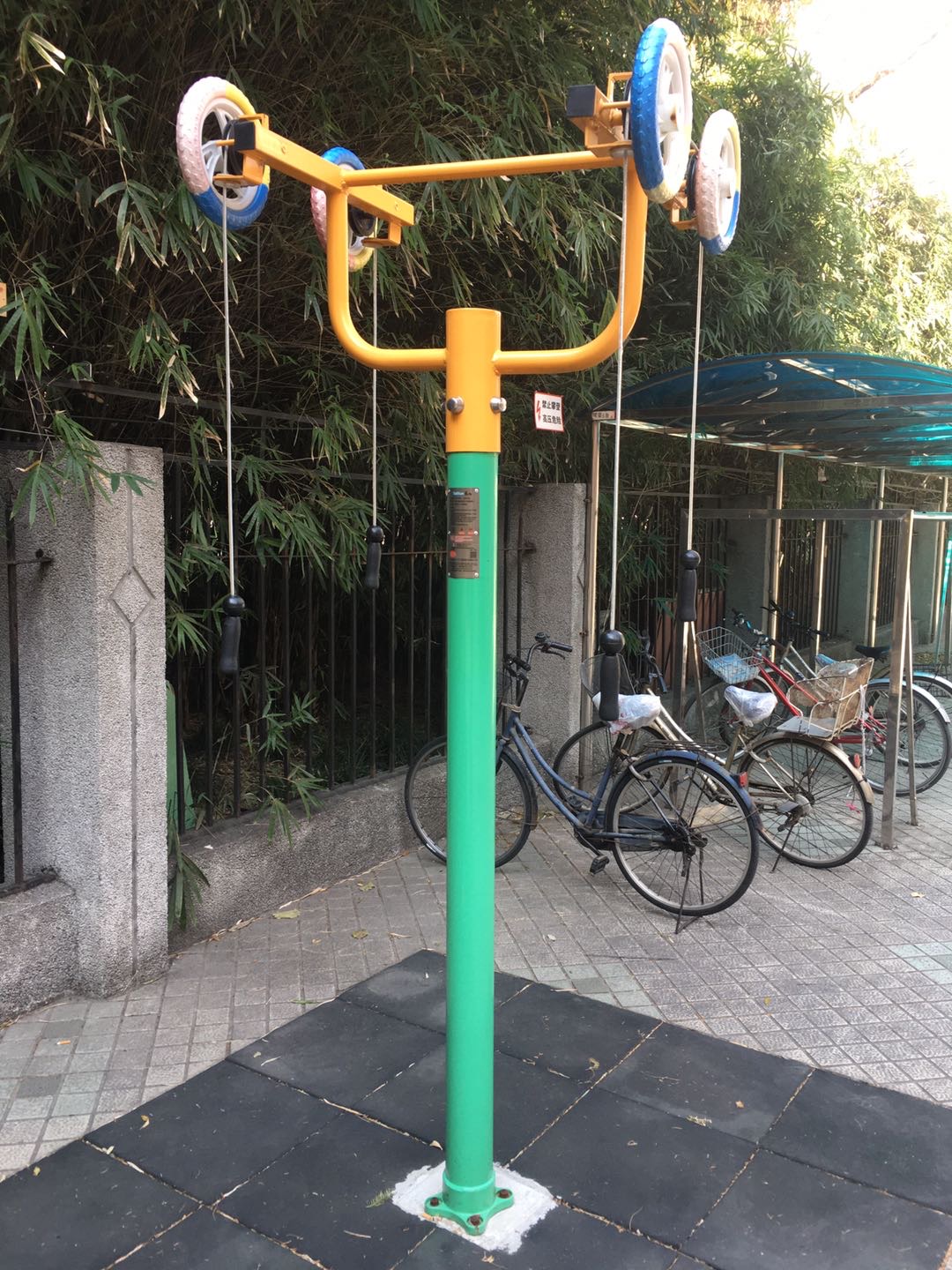 上肢牵引器