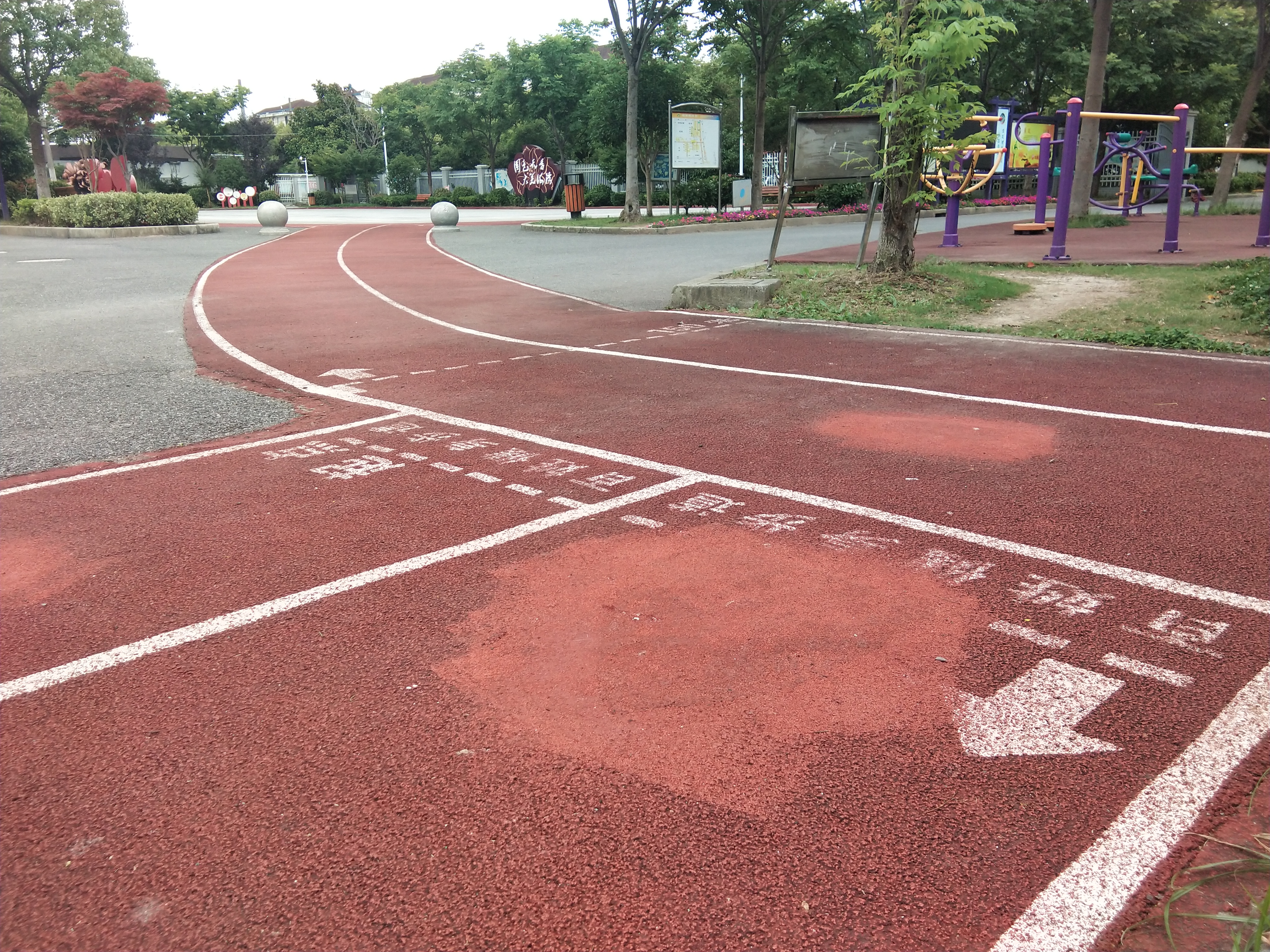 海湾镇燎原社区百姓健身步道