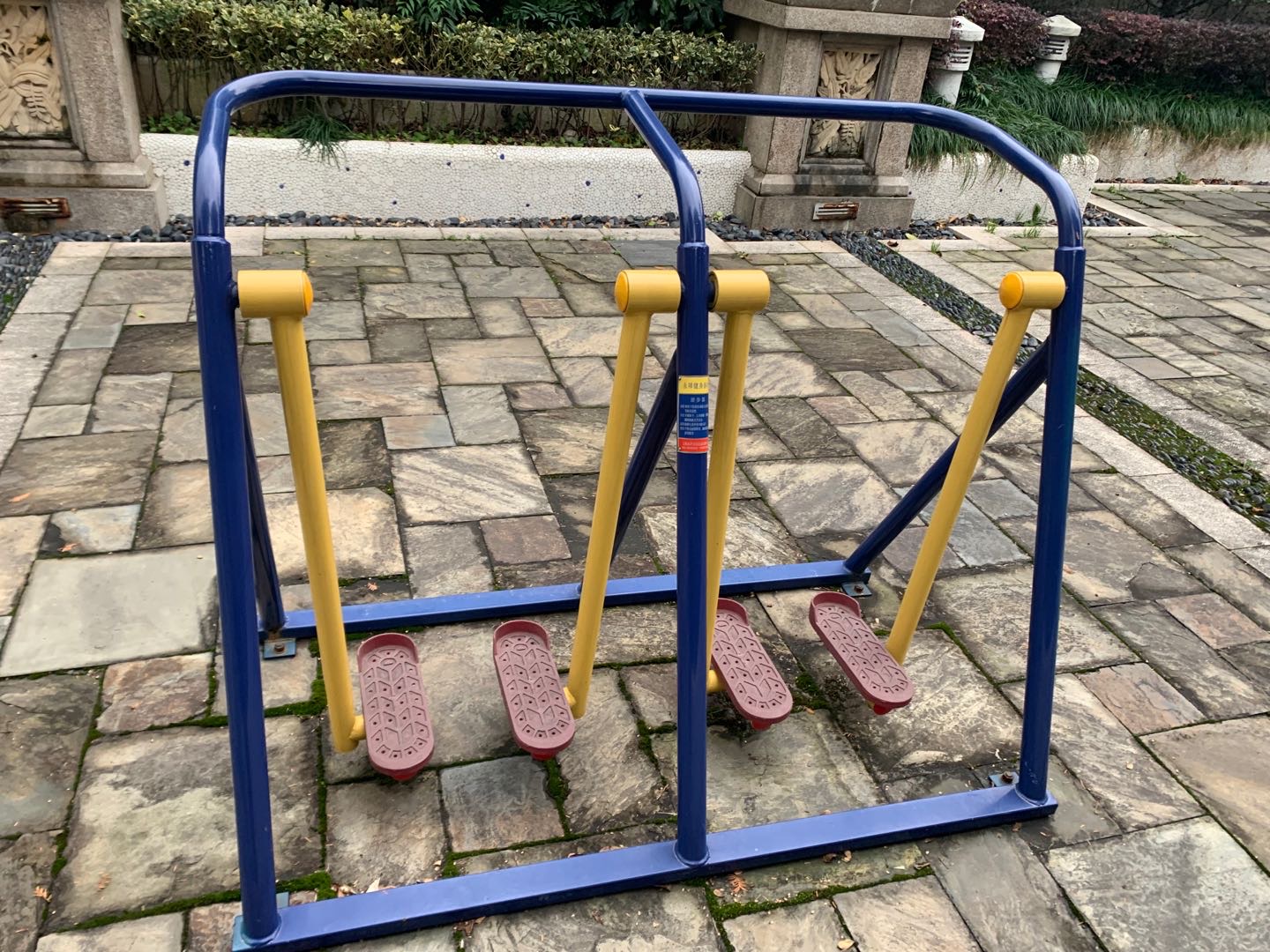 漫步器
