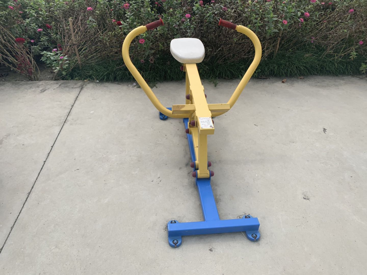 自重划船器