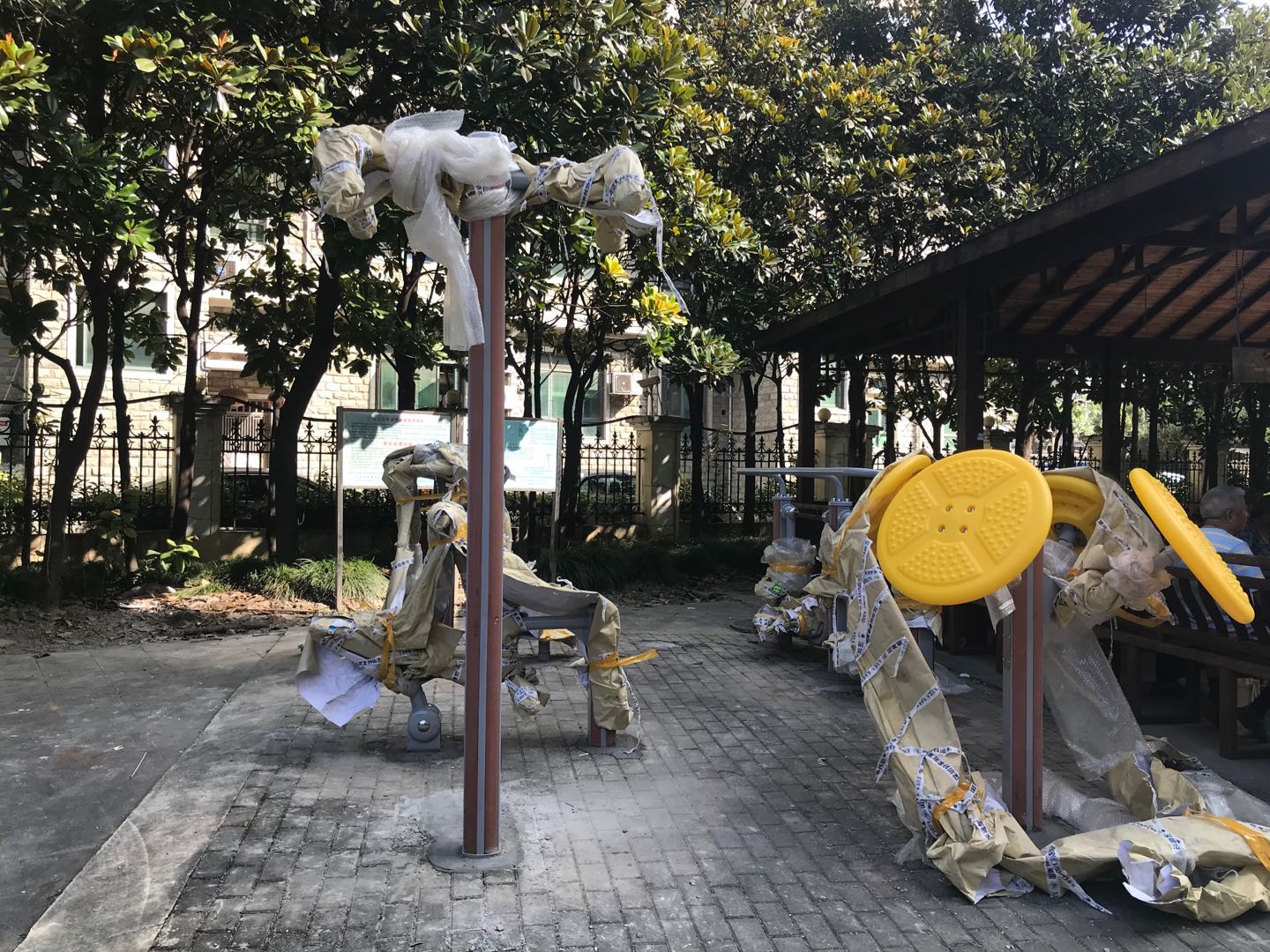 永泰花苑居委健身点
