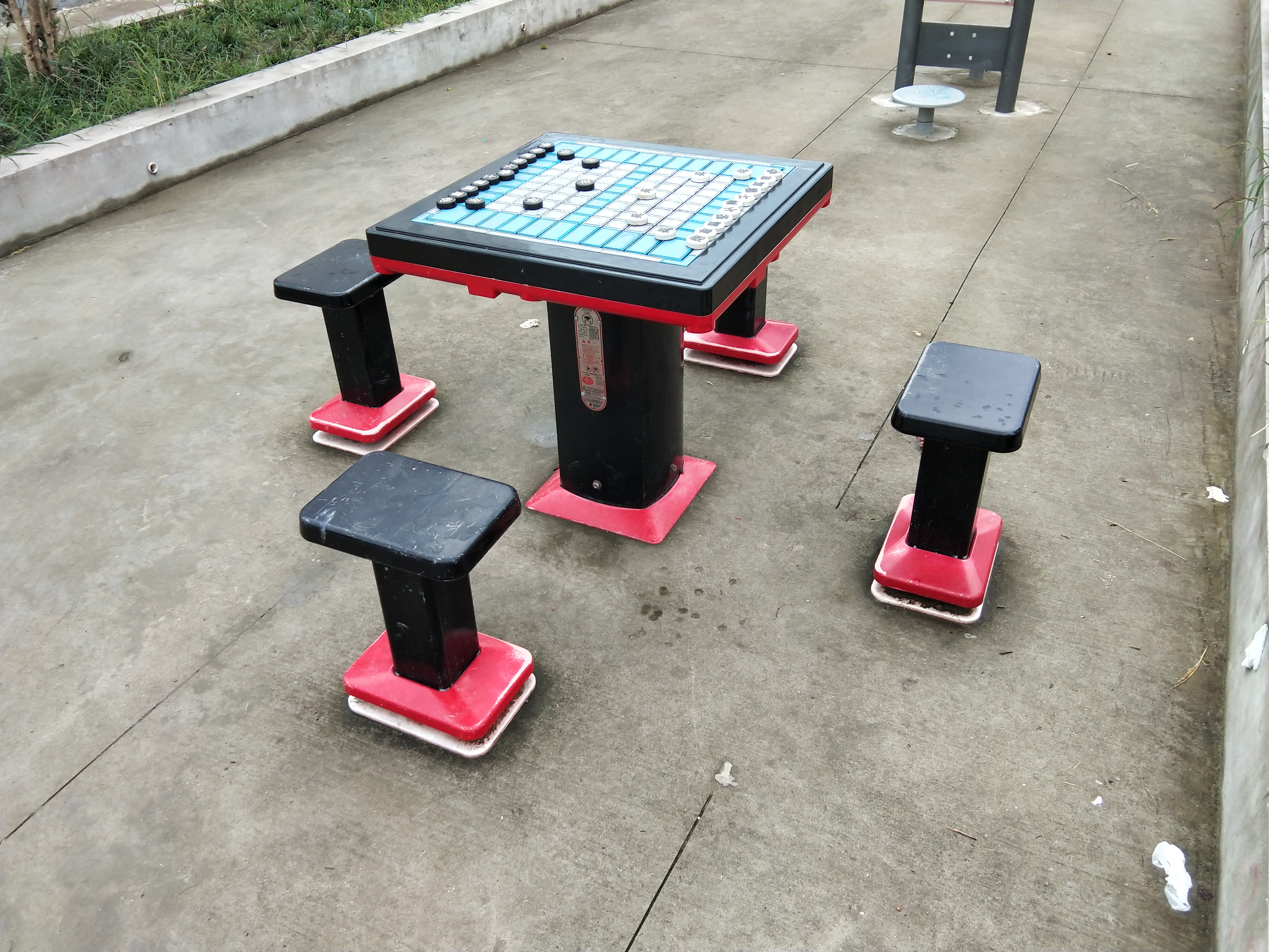 轨道式中国象棋