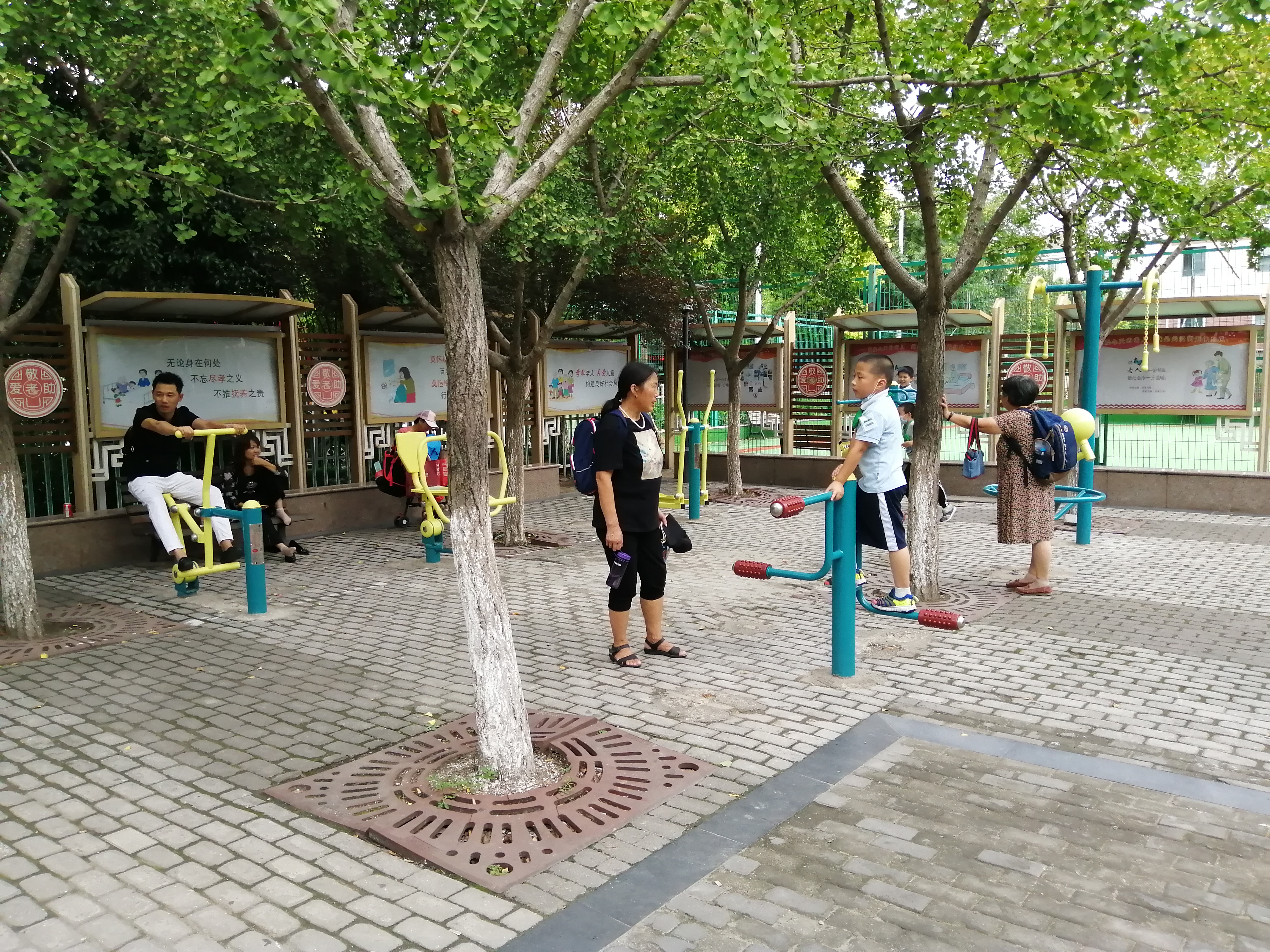 杨园体育公园健身点