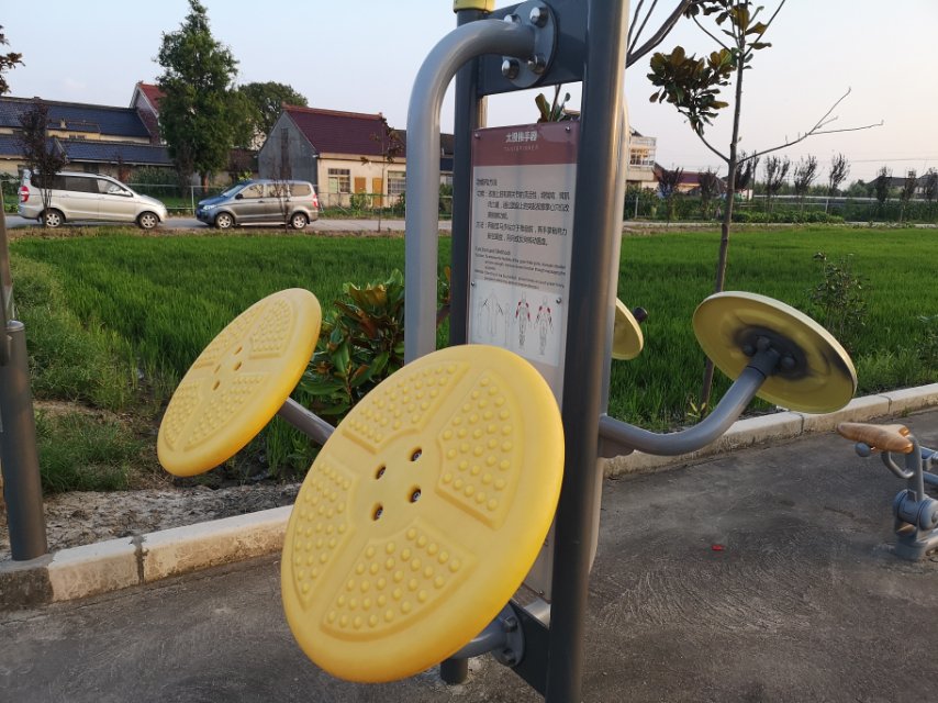 太极推手器