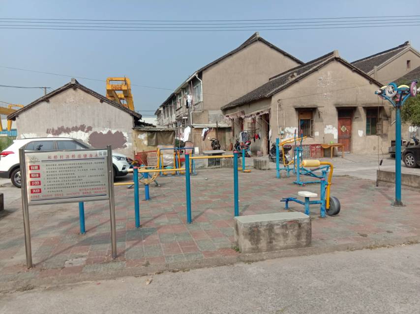 和桥村汤桥组健身点
