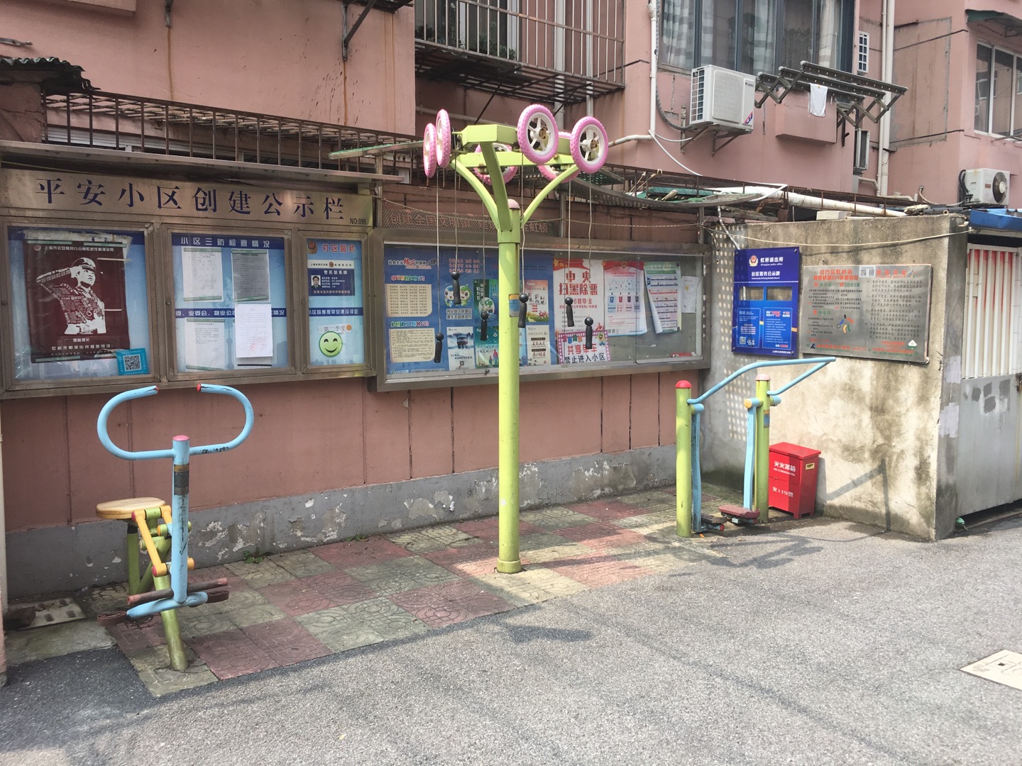 金斯居委程家桥路221弄健身点