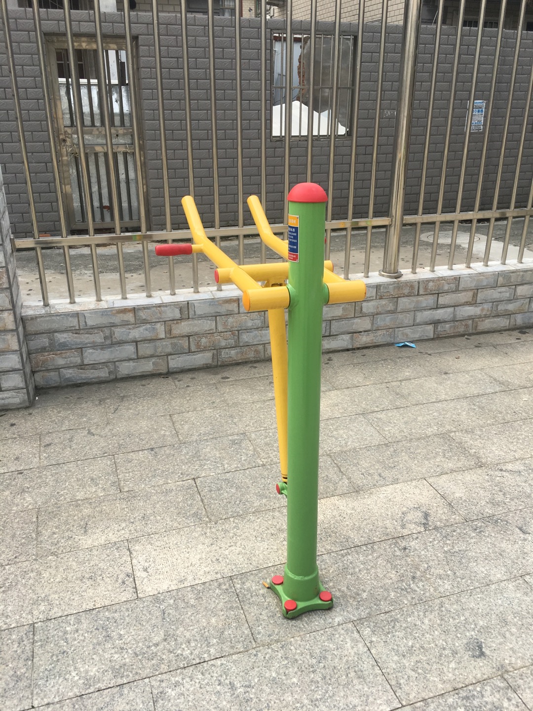 腰腿锻炼器