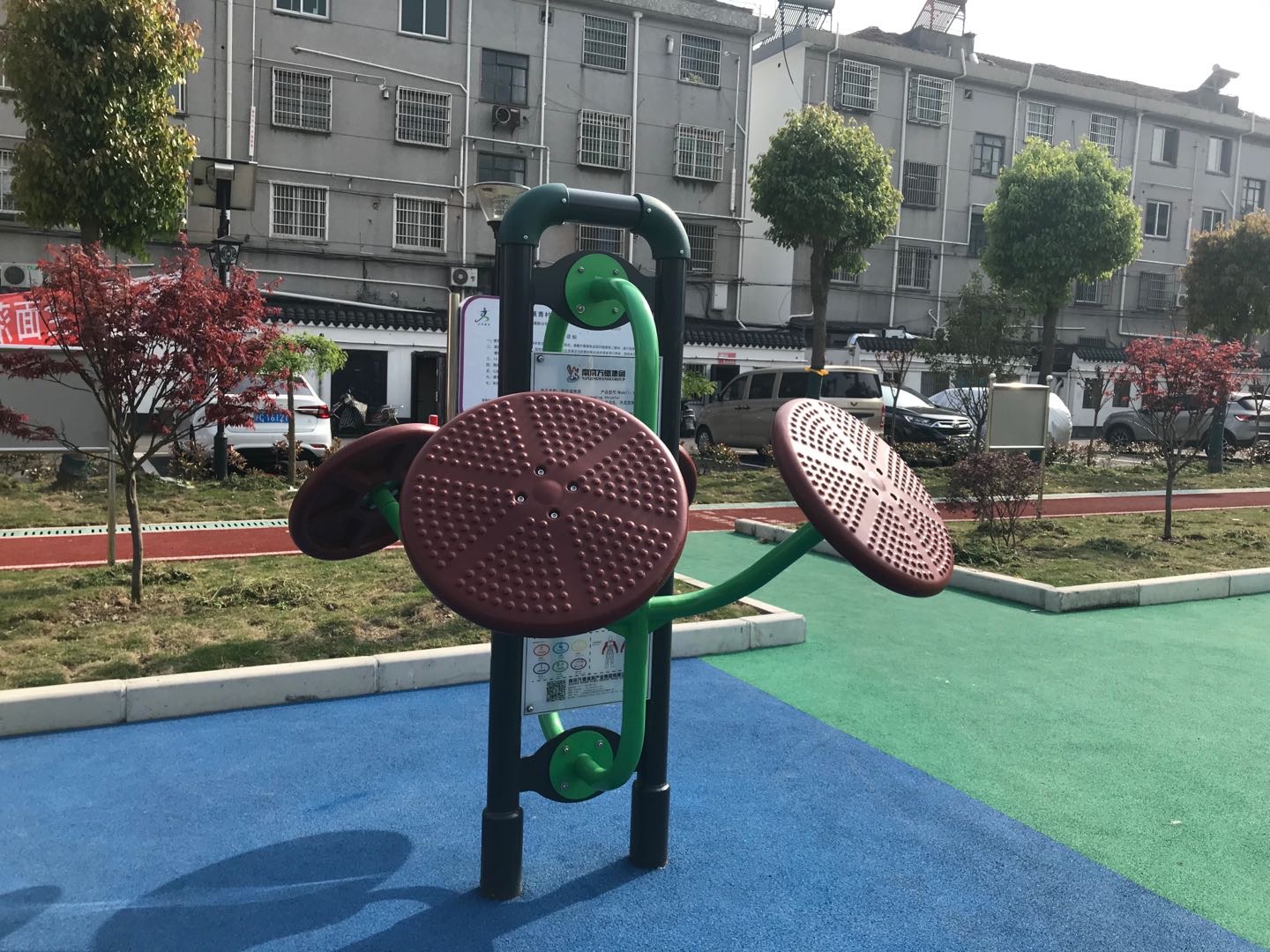 双位揉推器