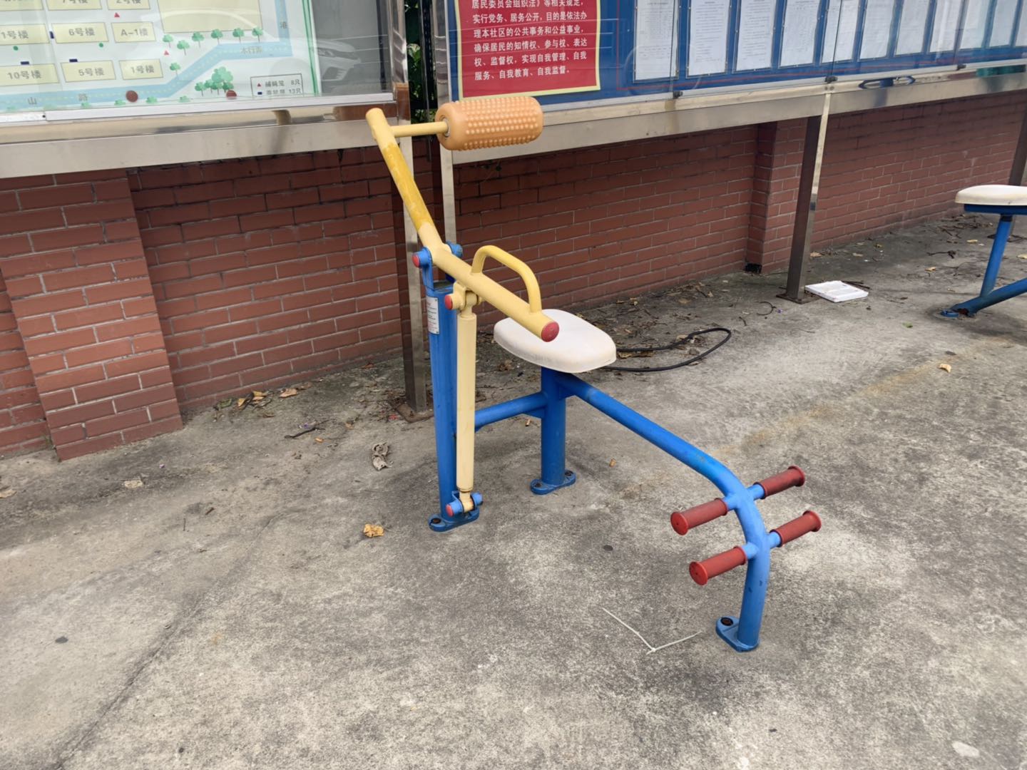 腹背锻炼器