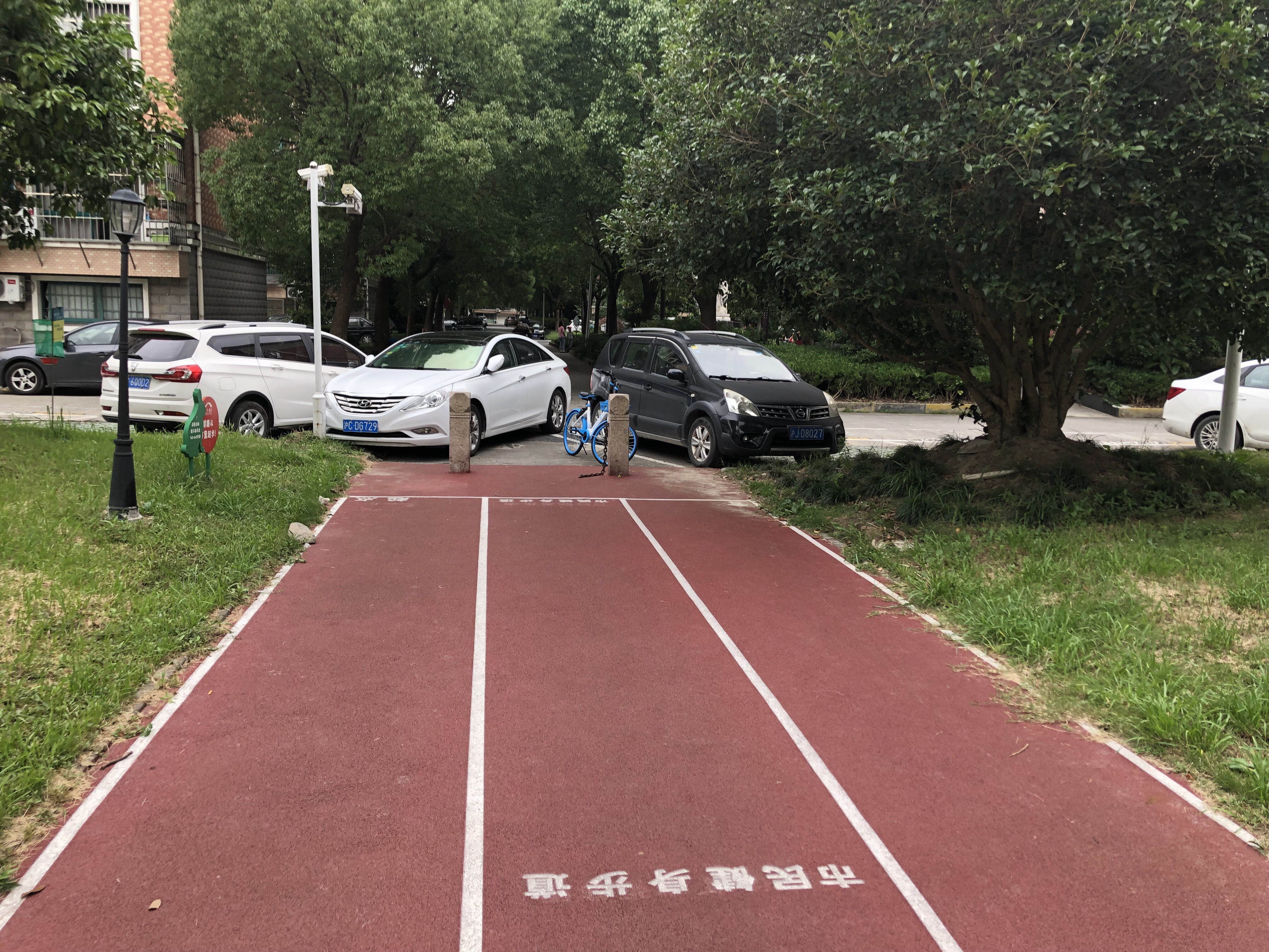 阳光一居市民健身步道