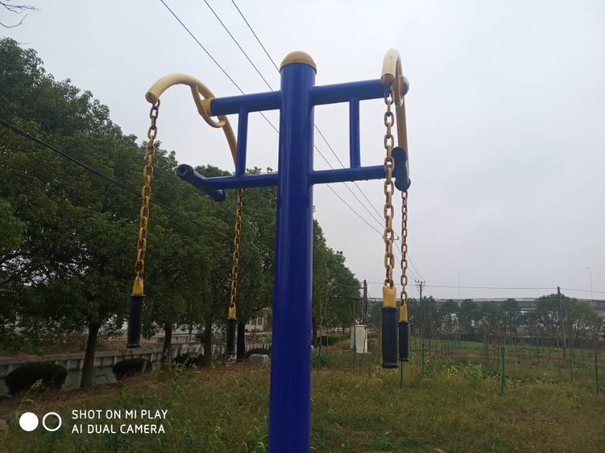 上肢牵引器